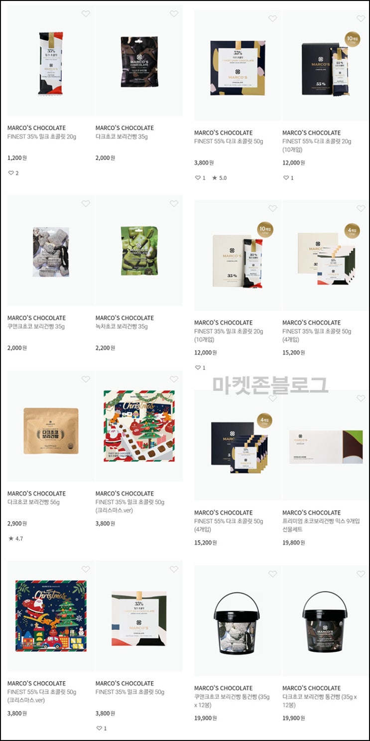 (저가품절)561 신규가입 이벤트(적립금 5,000p)전원 (저가품절)561 신규가입 이벤트(적립금 5,000p)전원