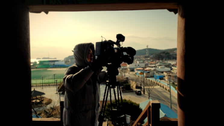  10여 년 만에 다시 찾은 연평도