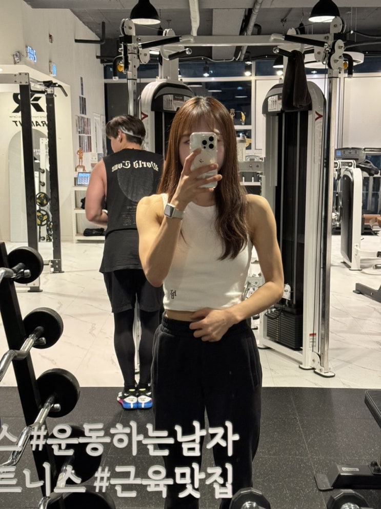  [ 24.01.22-24 ] 램핏 개인운동일지 ️