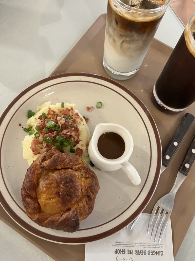  잠실 미트파이 맛집 진저베어