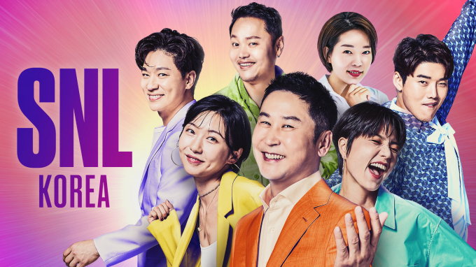  'SNL 코리아' 70억 소송에 휘말리다(에이스토리, 쿠팡에 소송 제기!)
