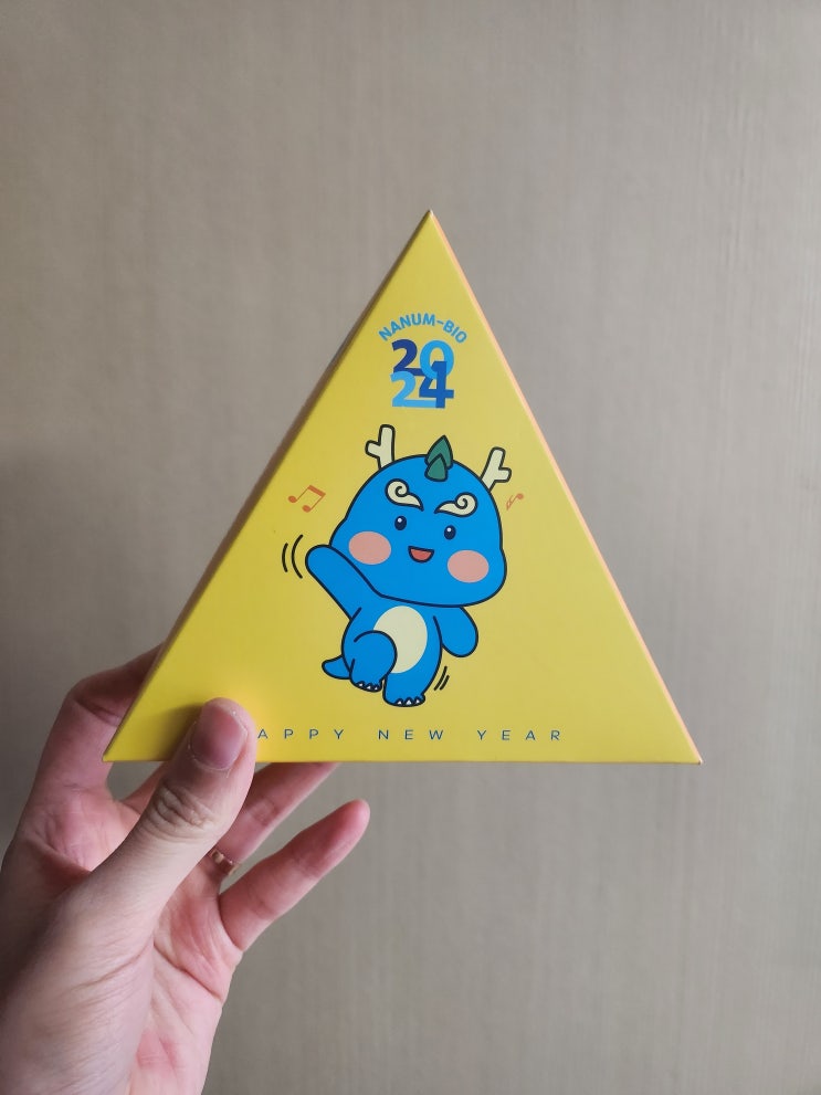  발효차 라움톡 후기