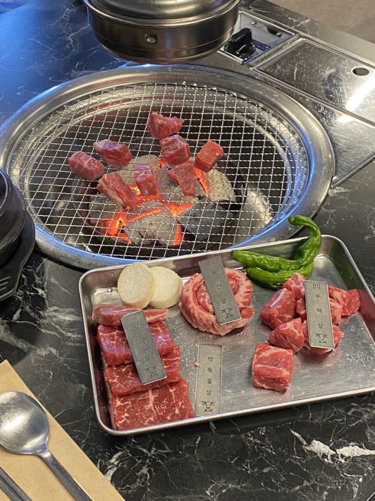  호평동 고기집 ‘소띠’ 평내호평역 회식하기 좋은 가성비 소고기 맛집