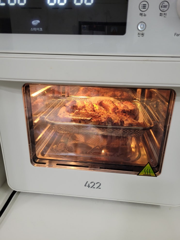  가족모두 맛있고 간편하게 집에서 먹는 '등갈비구이'(쿠팡 422 에어프라이어)