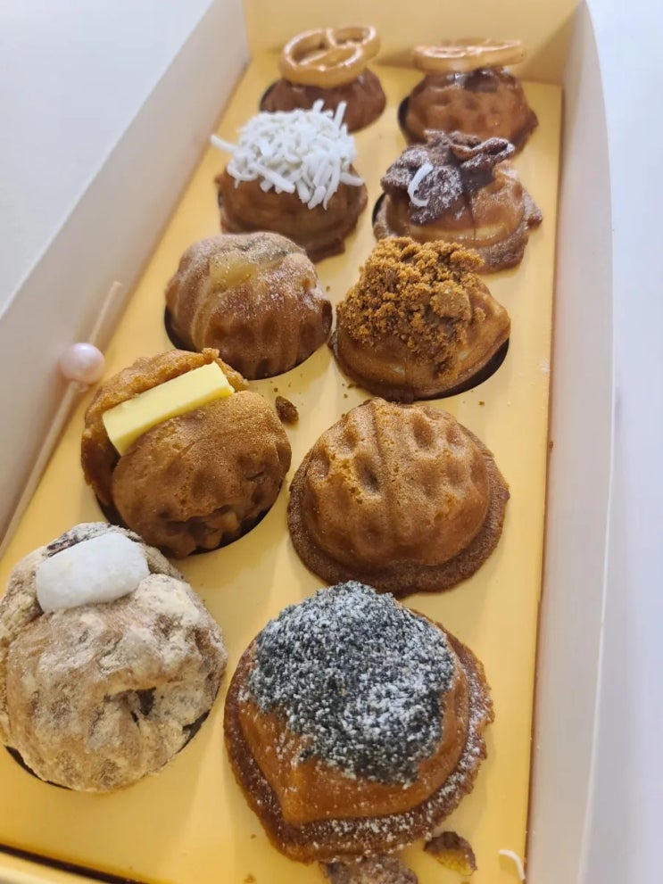  부평 이색적인 호두과자 맛집 김호두 부평역점