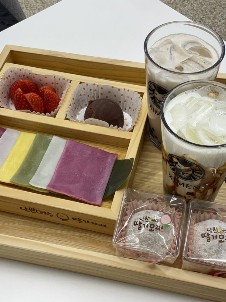  [여수] 봉산동 생딸기 모찌 맛집 낭만여수딸기카페 다녀온 후기