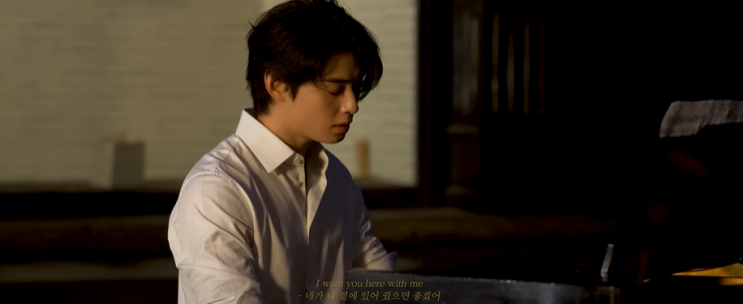 <b>차은우</b> 커버 Love Is Gone - <b>문빈 생일</b> 기념 노래