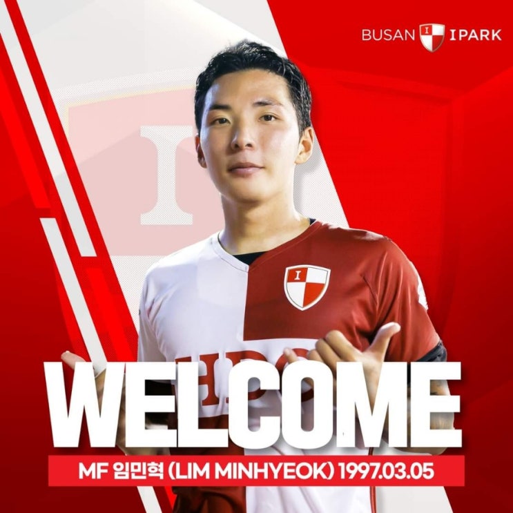 [오피셜] <b>임민혁</b>, 태국 후아힌... 입었다…FC서울에서 <b>부산</b>... 