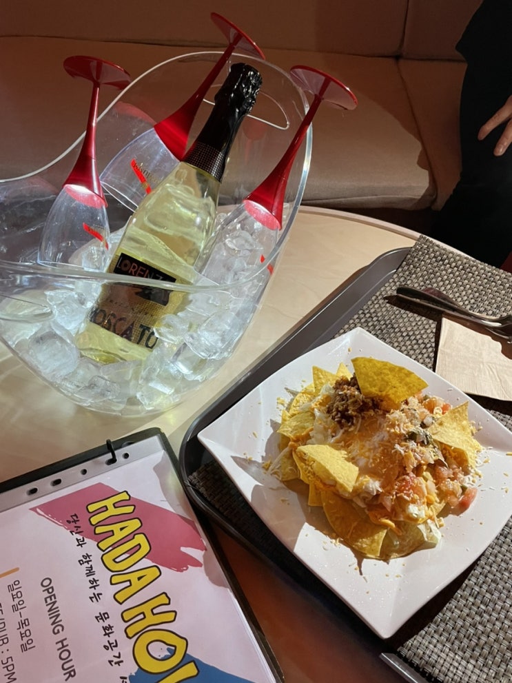  [여수] 종화동 낭만포차 핫플 술집 하다홀 다녀온 후기