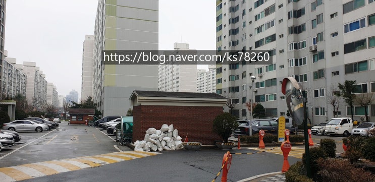 대전 판암 2지구 도시개발사업 지정 및 개발계획