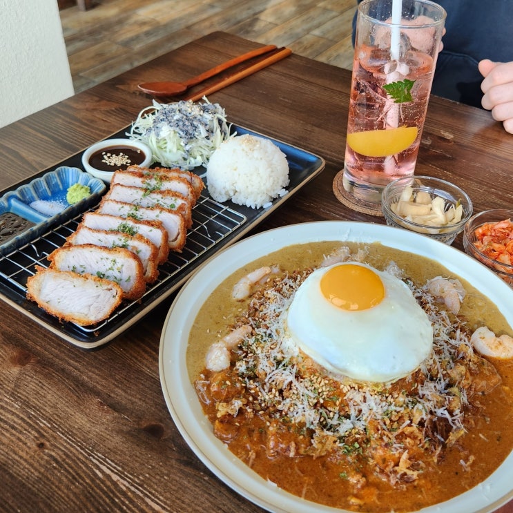  김해 율하 카레 맛집 소코아 애견 동반 후기