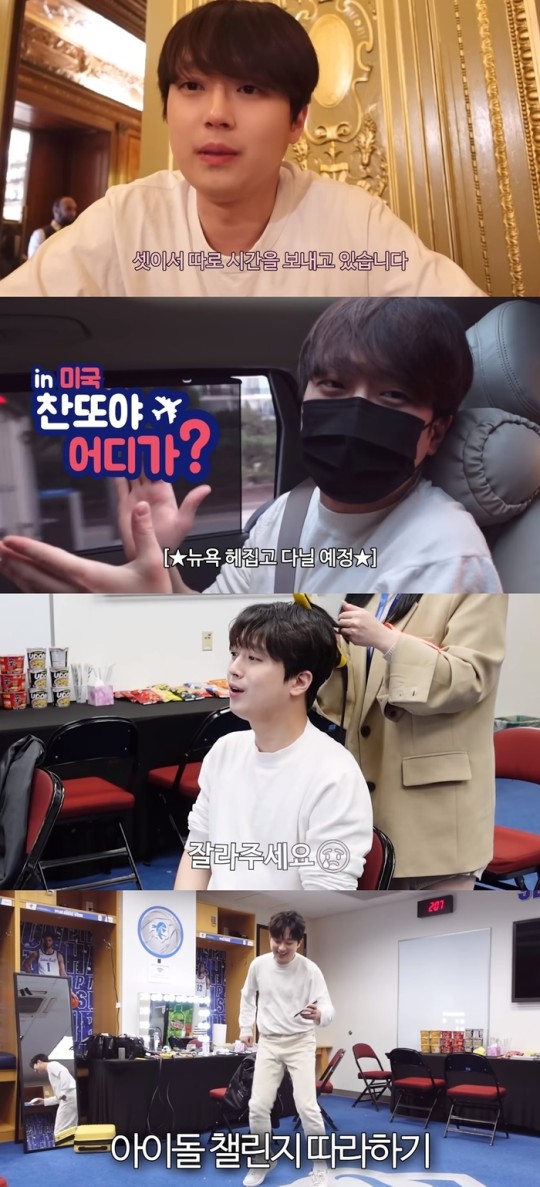 <b>이찬원</b>, 美'불후의 명곡' 비하인드, 영어까지 능숙.."<b>라이즈</b>... 