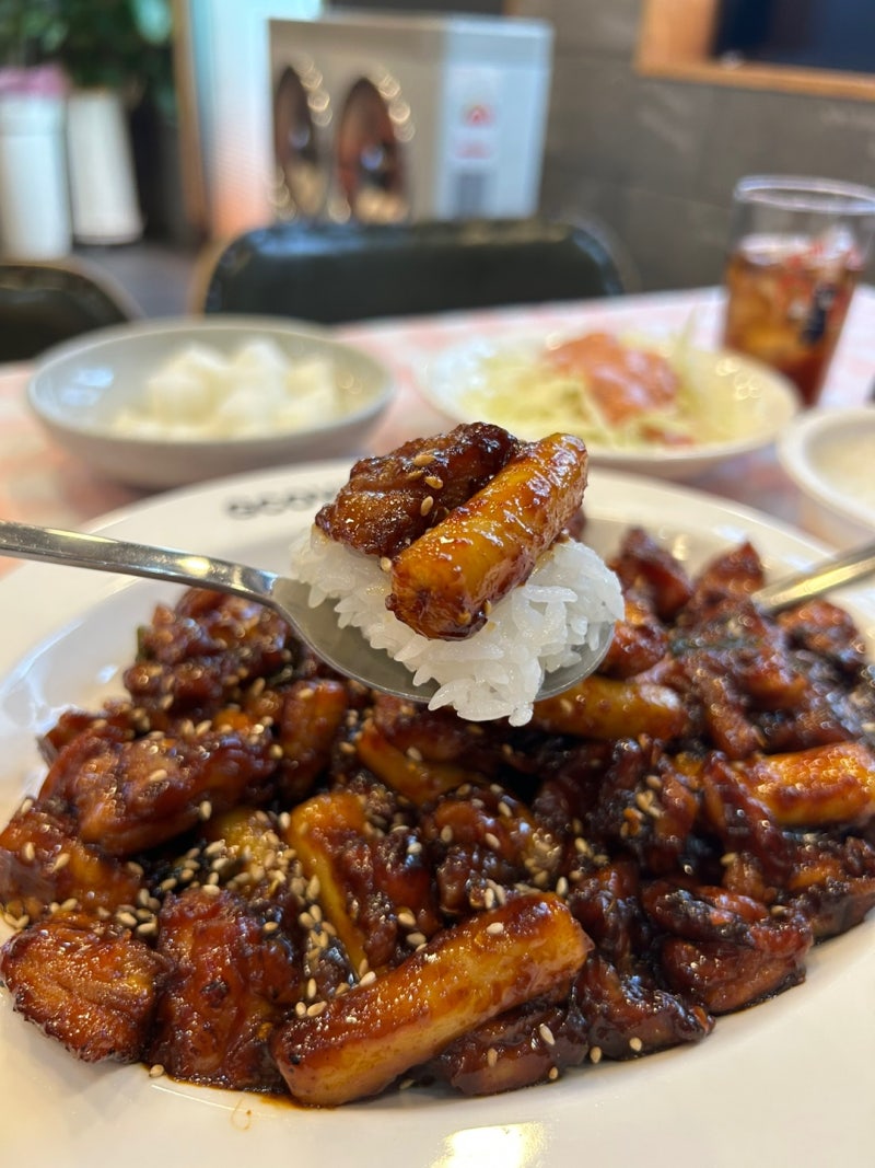 진주 초전동 치킨집 지코바숯불양념치킨으로 행복한 야식 치밥
