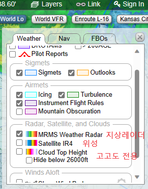 SkyVector 스카이벡터 비행경로 싸이트 : 네이버 블로그