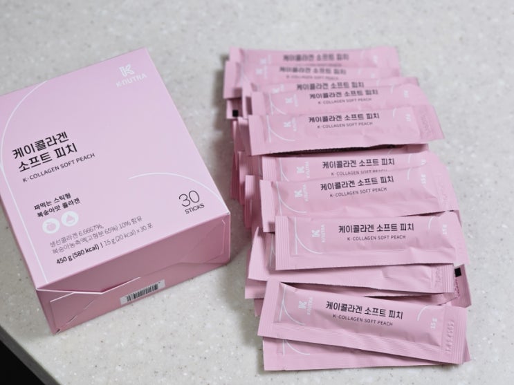  저분자 콜라겐달톤 GPH콜라겐 복숭아맛 콜라겐추천