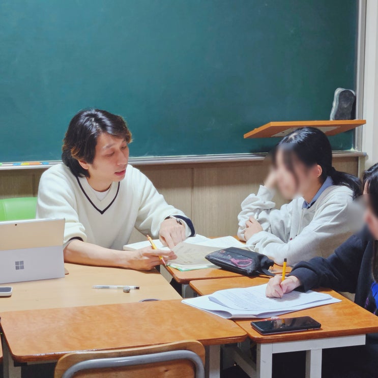  백마 소수정예 영어학원, 영어를 잘하게 만드는 3가지