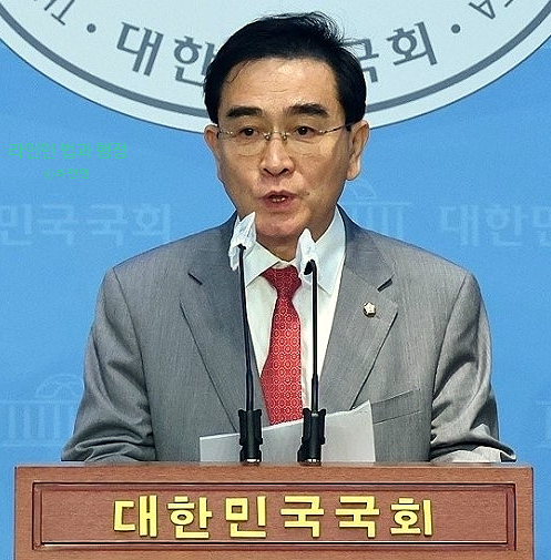 북한 <b>노동당</b> 외곽 조직서 활동한 전형적 종복 인사···<b>총선</b>을... 