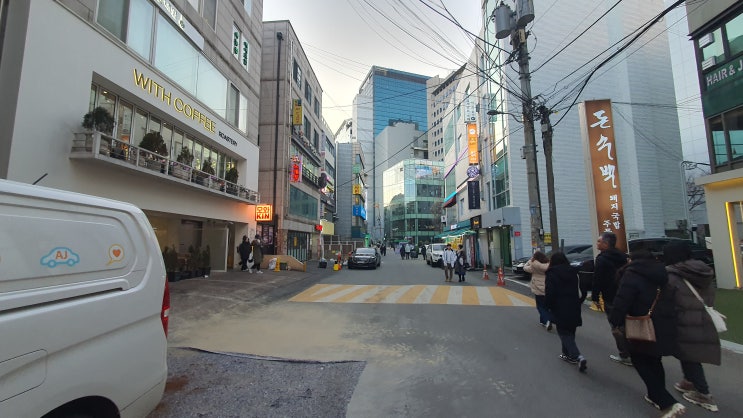  홍대거리와 서교동 상권에 대하여