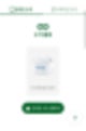 브리타 필터 리사이클을 하고 알맹상점에서 브리타 리필을 산 나