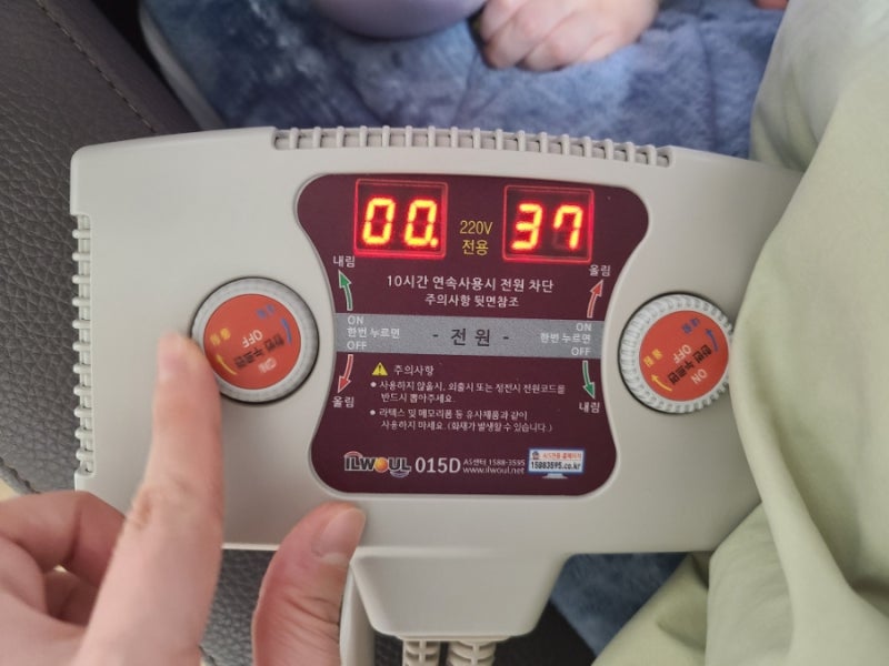일월 전기매트, 온도조절기 015D AS후기, 고객센터 후기
