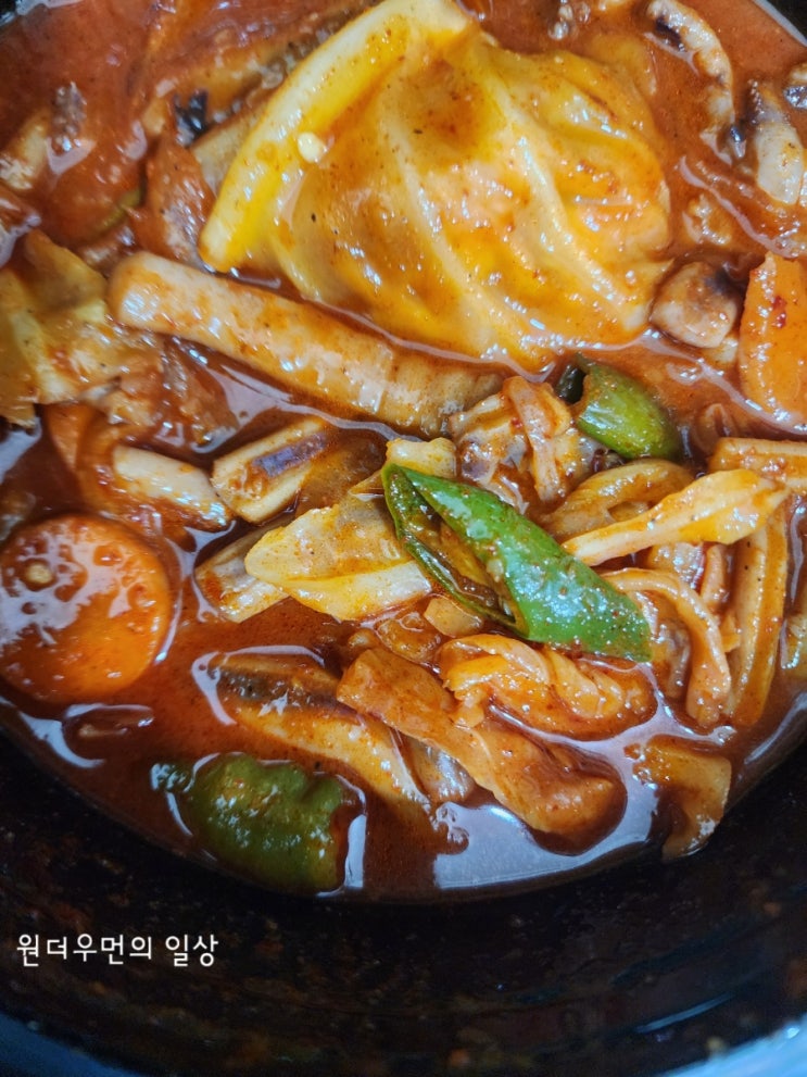  노브랜드 밥도둑 불맛 오징어볶음으로 저녁 해결하기