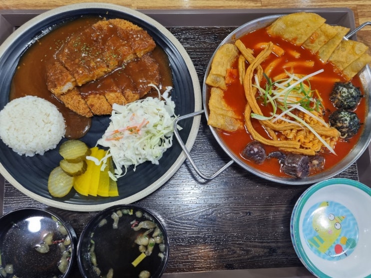  [대구 중구] 다님길떡볶이 : 동성로 떡볶이, 분식 맛집