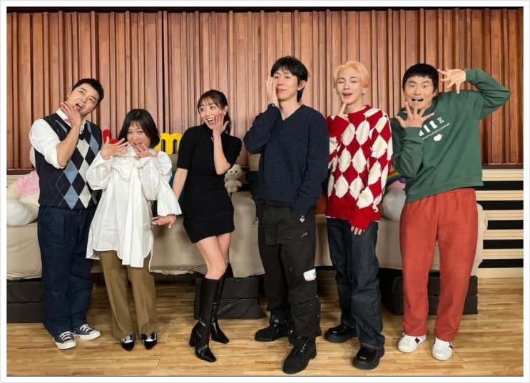나혼자산다 530회 <b>김대호</b> 집 호장마차 <b>기안84</b> <b>이장우</b> 초대 지효... 