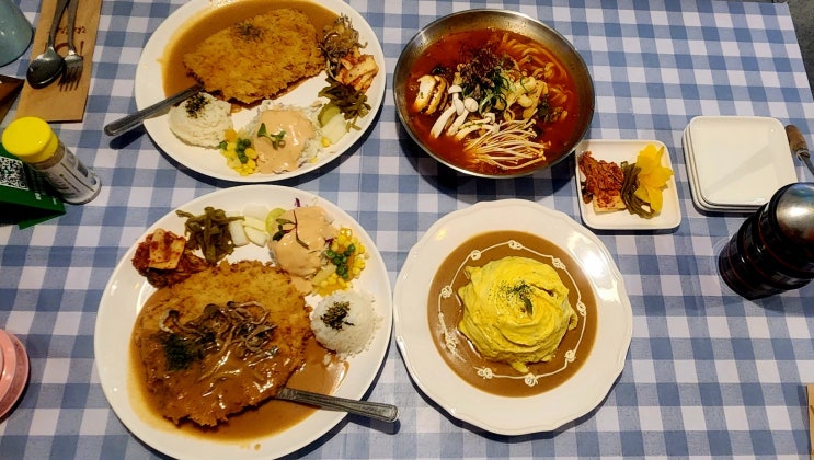  마산 중리 맛집 끗집 내서 돈까스