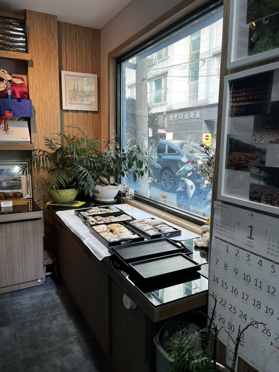 떡마루 사진 5