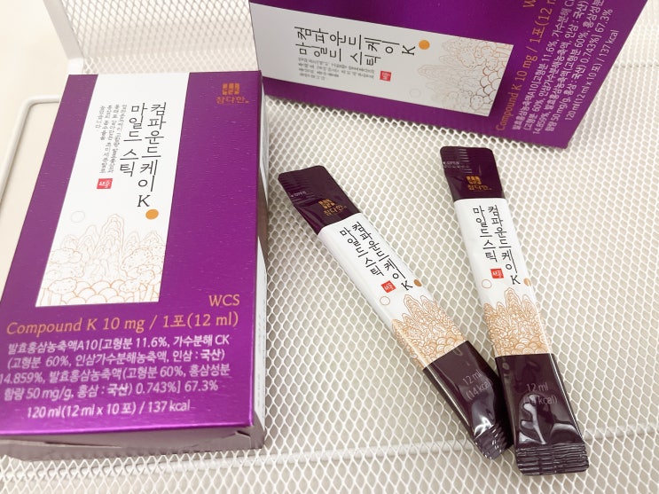  여성 갱년기 영양제 열감 불면증세 완화 후기