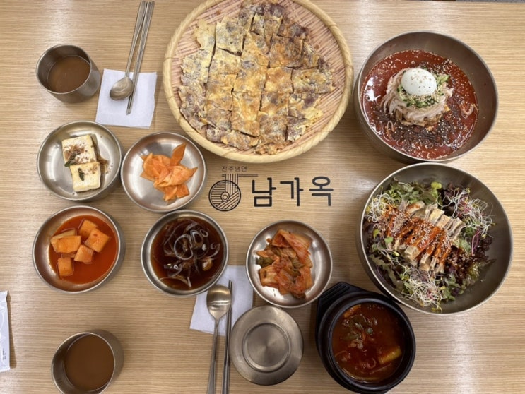  대구 동촌유원지 맛집 진주냉면 남가옥