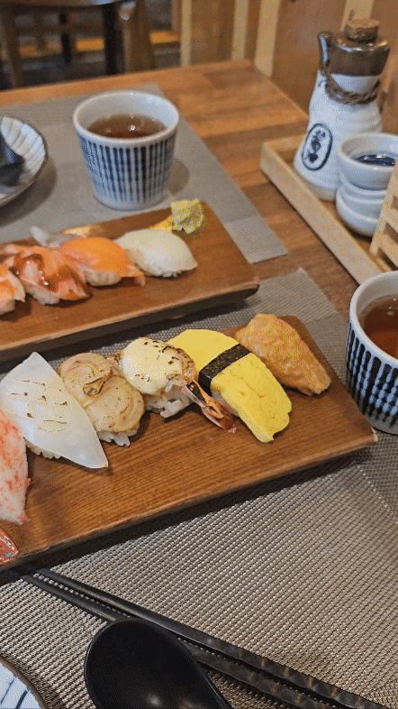  광명 이케아 맛집 스시153 점심특선 런치초밥세트 단품초밥 추가