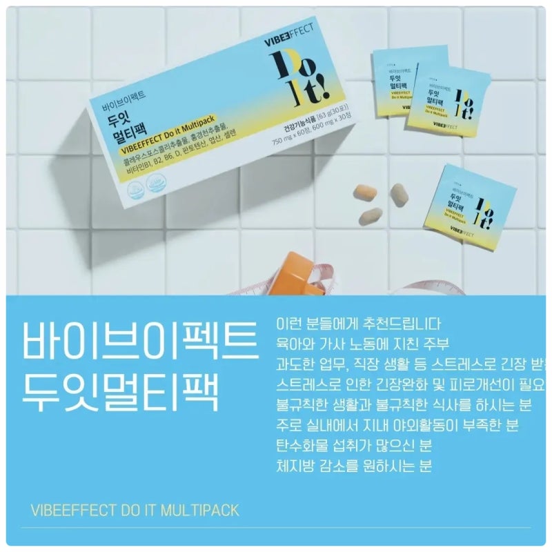 에스라인 이미지