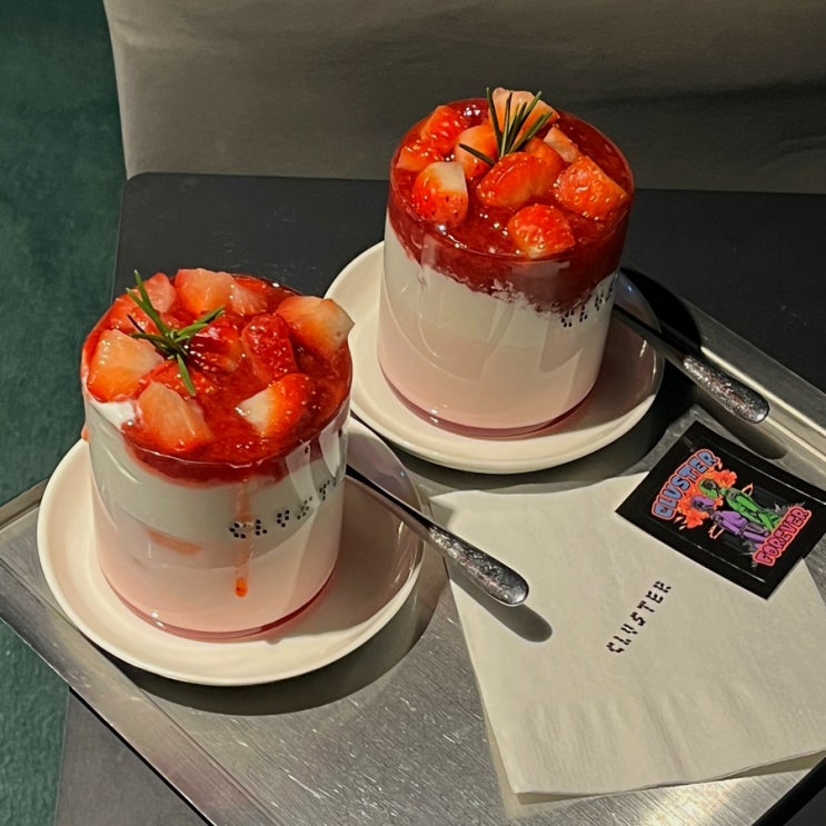  [석촌 카페] 클러스터, 숨겨진 골목 카페 ; 크림 맛집