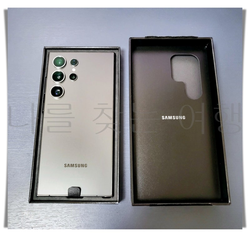 갤럭시 S24 울트라 자급제 사전예약 유심 기변