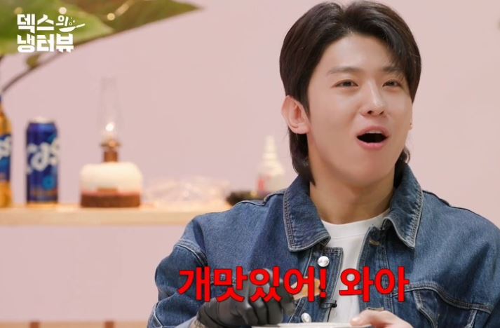  신세경스리라차핫윙 레시피 덱스 냉터뷰 사닭 만드는법 류수영 날개치킨 불양념치킨소스 갈비치킨 감자튀김 콘샐러드 안주야식레시피