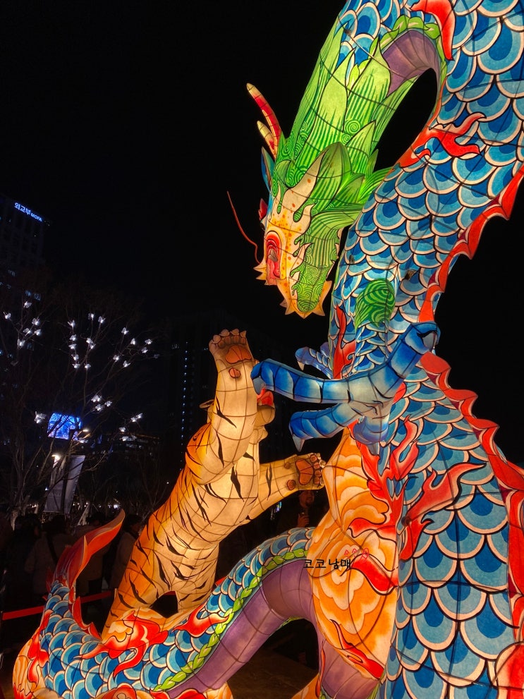  서울 광화문 빛축제 - 2023 서울빛초롱축제