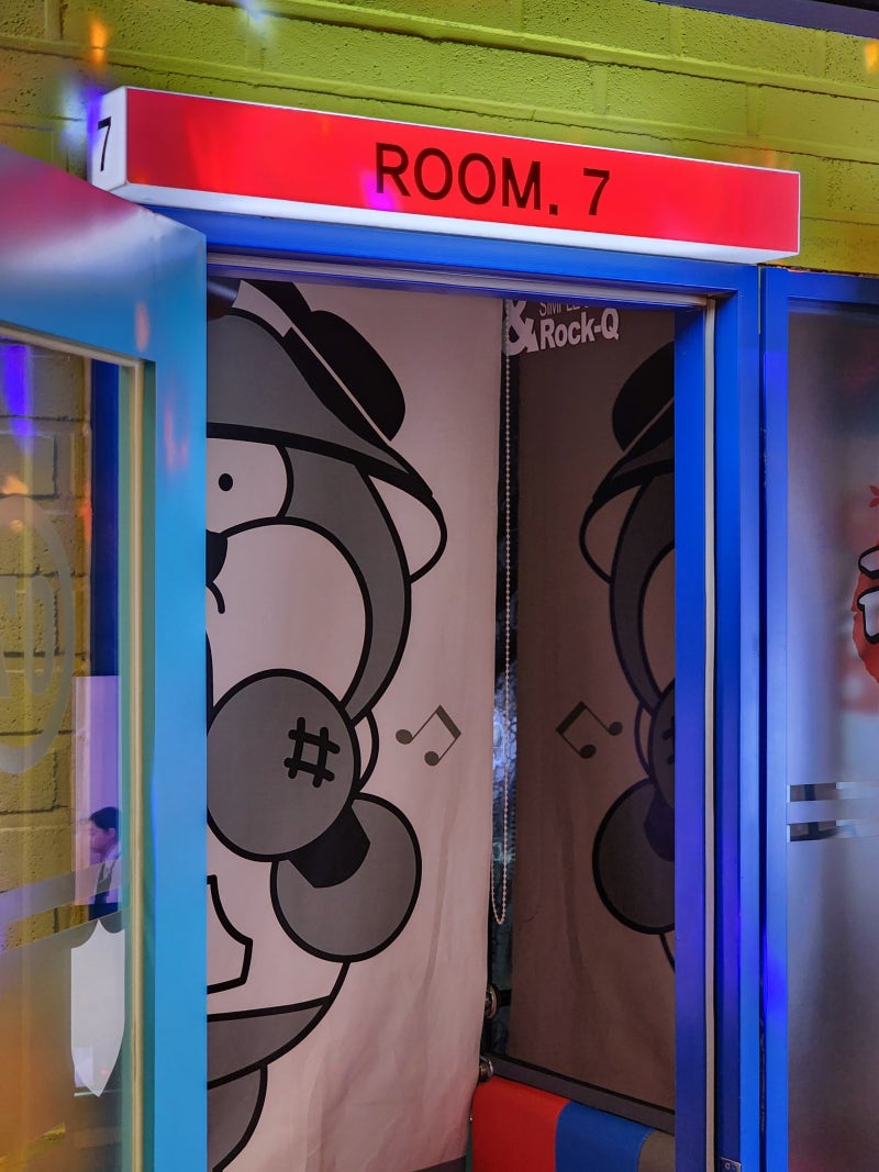 숙대입구역 놀거리 <락휴 코인노래방> 30분 코노 가격 : 네이버 블로그