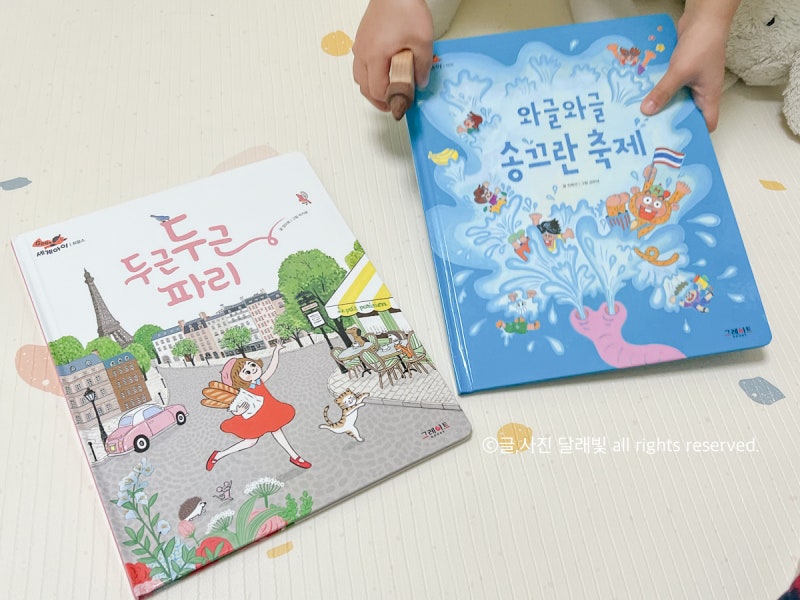 블로그 후기 사진