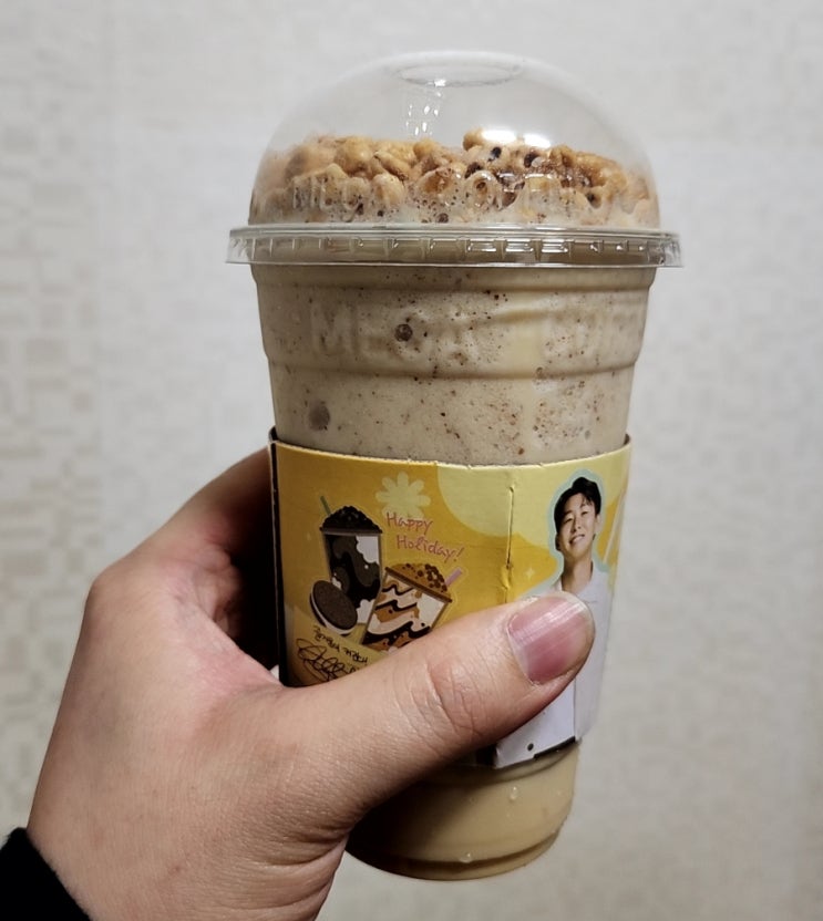  메가커피 음료 바나나퐁크러쉬 칼로리 및 마셔본 후기