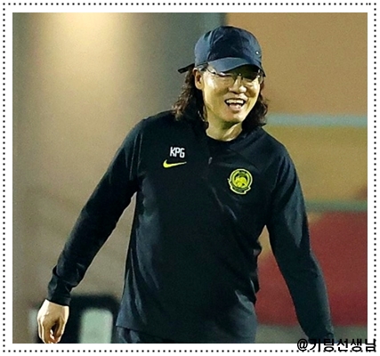 김판곤 <b>감독</b> 프로필 나이 연봉 벤투 한국 말레이시아 축구 <b>경기</b>... 