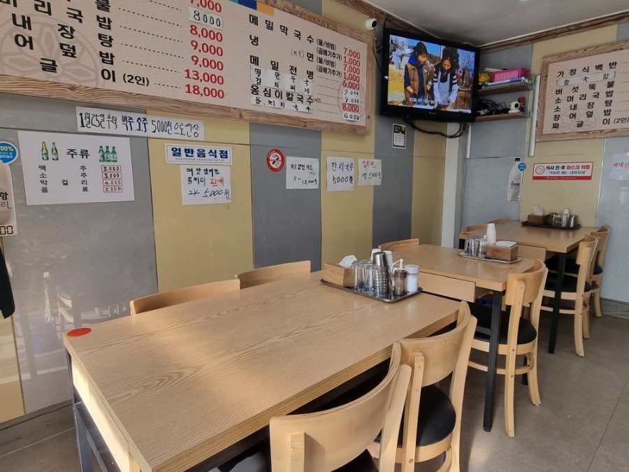 서아네밥상 사진 5