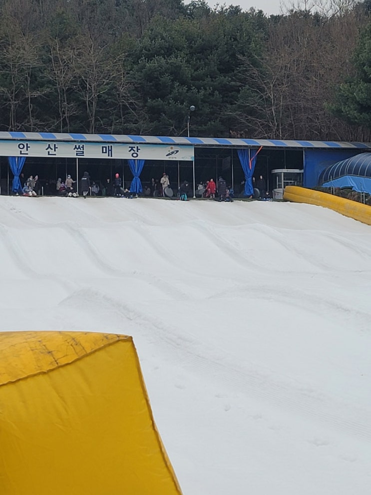 가족들과) 2024.1.21 <안산 눈썰매장> 가족들과) 2024.1.21 <안산 눈썰매장>