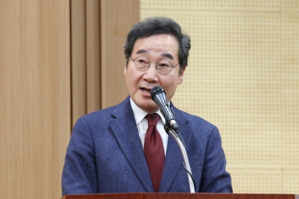 사진관으로 전락, 가치 잃어" <b>새로운미래 광주시당</b> 창당대회