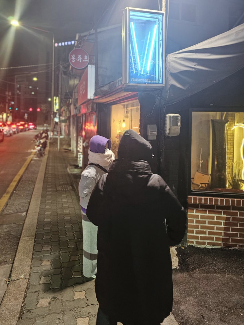 숙대입구역 놀거리 <락휴 코인노래방> 30분 코노 가격 : 네이버 블로그