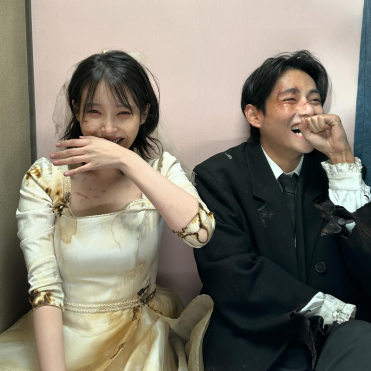  아이유 신곡 뮤비 Love win all 웨딩드레스 브랜드 정보