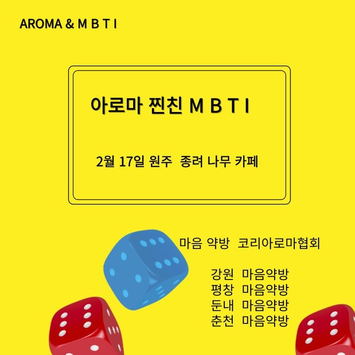 종려나무 사진 4