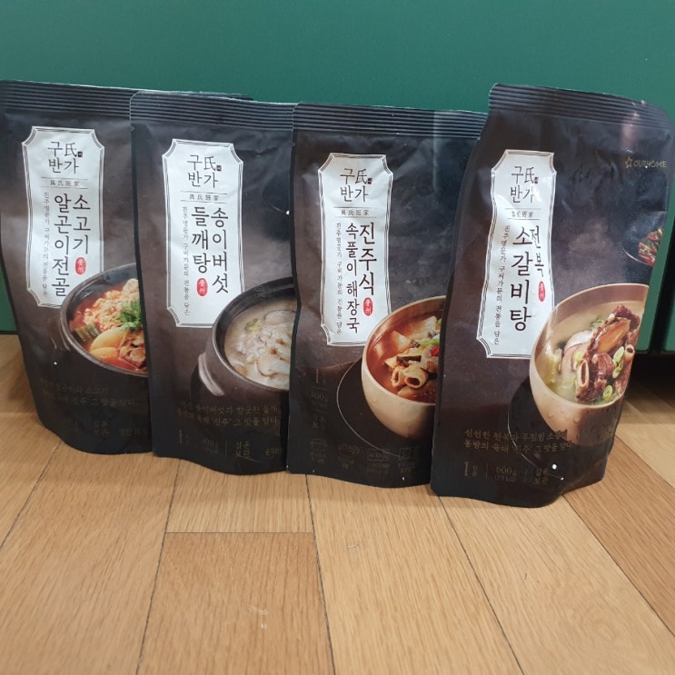 아워홈 구씨반가 프리미엄 국탕류 맛과 편리함의 완벽한 조화 아워홈 구씨반가 프리미엄 국탕류 맛과 편리함의 완벽한 조화