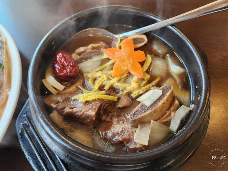  [강동 둔촌] 가족과 함께하는 한정식 맛집 산수고원