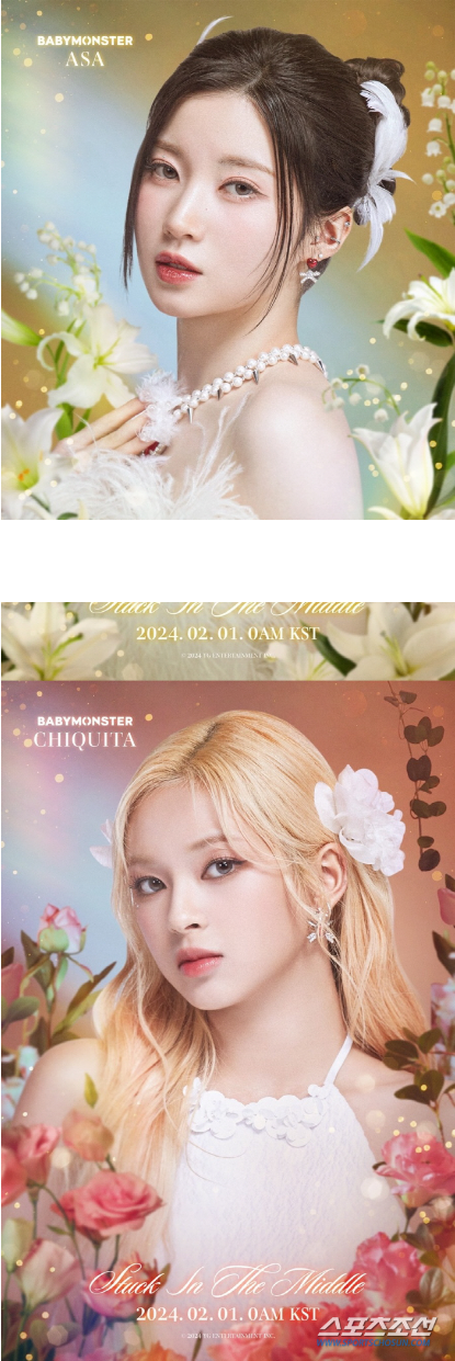 <b>베이비몬스터</b> 무슨 음악 하려는 걸까? 두번째 곡 발표 앞두고... 